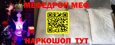 мдпв Чебоксары