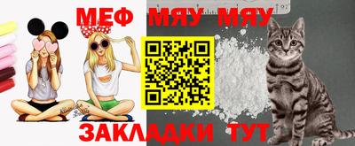 мдпв Чебоксары