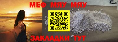 мдпв Чебоксары