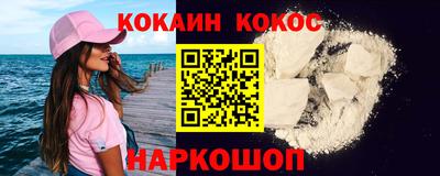 первитин Чебаркуль