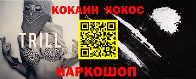 каннабис Чапаевск