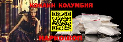 каннабис Чапаевск