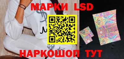 мдпв Чебоксары