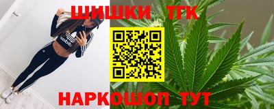 первитин Чебаркуль