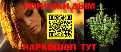 первитин Чебаркуль