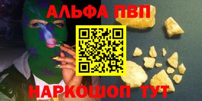 мдпв Чебоксары