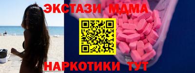 каннабис Чапаевск