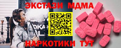 мдпв Чебоксары