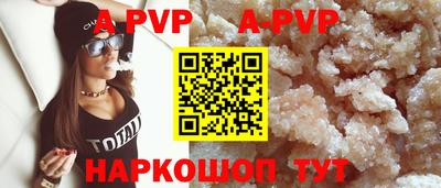 первитин Чебаркуль