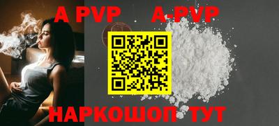 мдпв Чебоксары