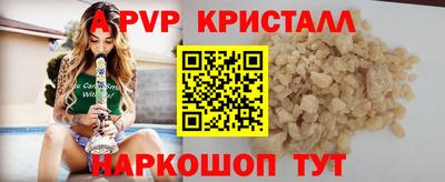 мдпв Чебоксары