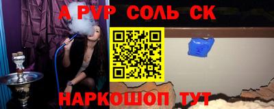 мдпв Чебоксары