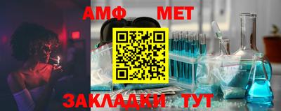 каннабис Чапаевск