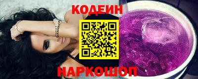 первитин Чебаркуль