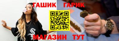 первитин Чебаркуль
