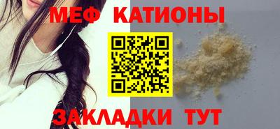 мдпв Чебоксары