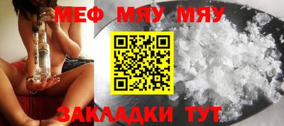 мдпв Чебоксары