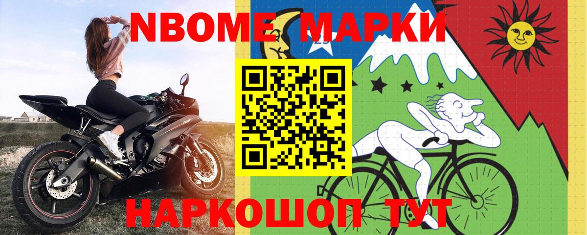 ЛСД экстази ecstasy  Вход с VPN  ЛСД экстази кислота  Белогорск 